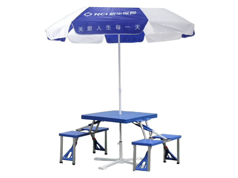 Outdoor Blue and White 2M Beach Umbrella